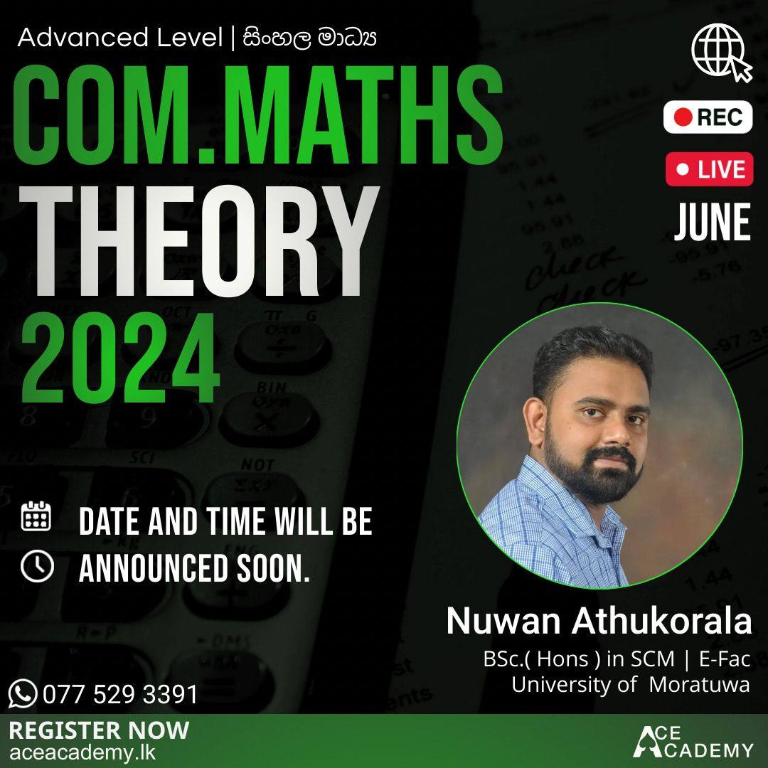 2024 Combined Maths English Medium June By Mr Nuwan Athukorala   1654455954WhatsApp Image 2022 06 06 At 12.23.22 AM 